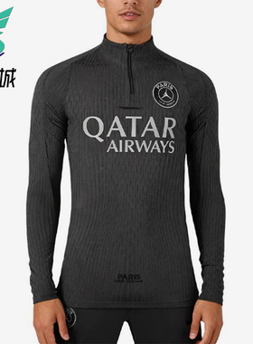 Nike/耐克正品JORDAN男士耐穿立领运动足球训练套头衫IB3632-045