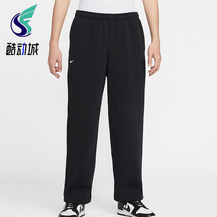 Nike/耐克正品Club男士日常松紧腰直筒刺绣休闲长裤IQ3709-010