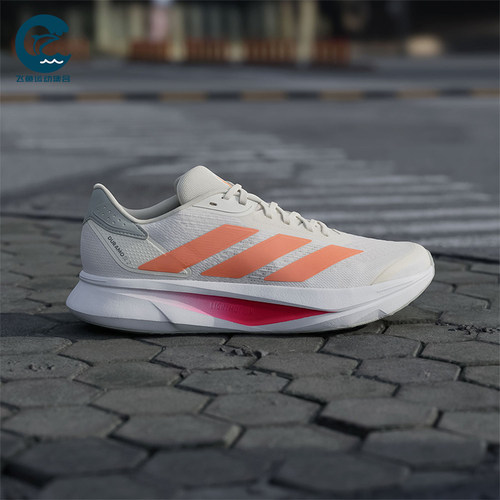 Adidas/阿迪达斯正品DURAMO SL2男士超轻透湿排汗跑步鞋JQ0607