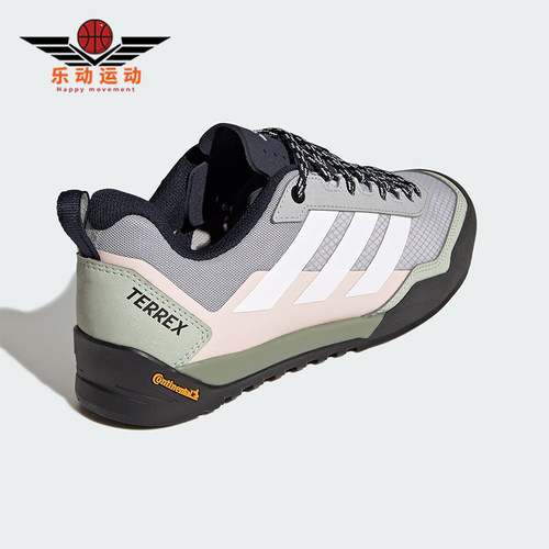 Adidas/阿迪达斯正品SKYCHASER SOLO 3女士经典户外徒步鞋JS4334