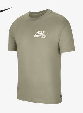 Nike/耐克正品SB LOGO TEE男士透气耐穿运动短袖DC7818-320