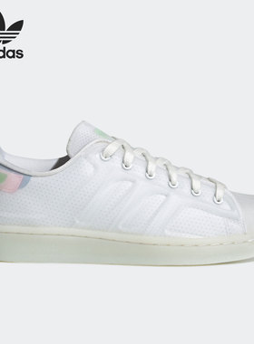 Adidas/阿迪达斯正品当季新款女子户外运动时尚休闲板鞋H06582