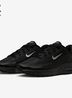 Nike/耐克正品Air Max Bia SE男士减震跑步气垫运动鞋IM5072-001