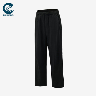 Adidas/阿迪达斯正品BrezeALRPNT新款男经典黑色运动长裤KZ2311