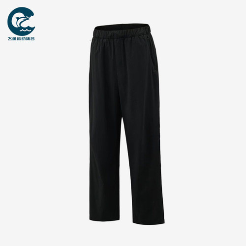 Adidas/阿迪达斯正品BrezeALRPNT新款男经典黑色运动长裤KZ2311
