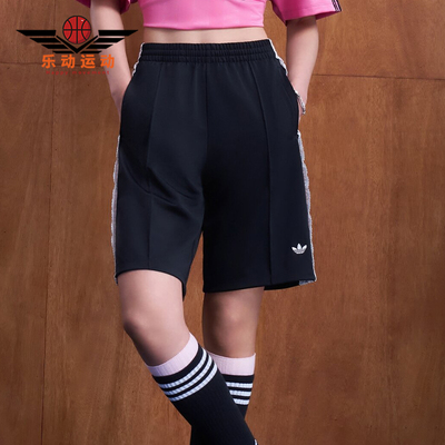 Adidas/阿迪达斯正品三叶草女士日常宽松日常通勤休闲短裤KU4754
