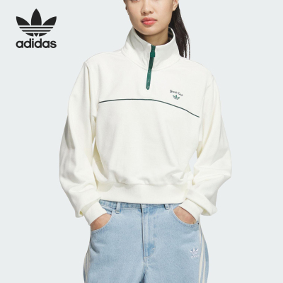 Adidas/阿迪达斯正品三叶草女士复古立领卫衣套头衫JM8014