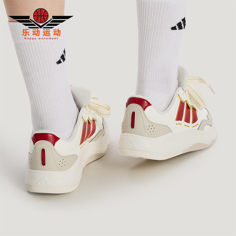 Adidas/阿迪达斯正品LITE SHUFFLE男女日常低帮系带休闲鞋KH9021