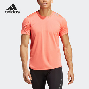 MEN跑步男子运动短袖 Adidas TEE D4R T恤IB8943 阿迪达斯正品