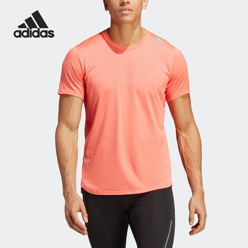 Adidas/阿迪达斯正品D4R TEE MEN跑步男子运动短袖T恤IB8943