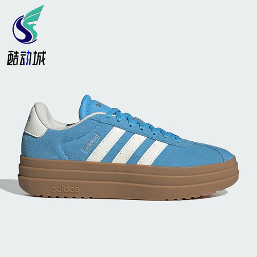 Adidas/阿迪达斯正品VL COURT BOLD女士耐磨厚底休闲板鞋KJ6855