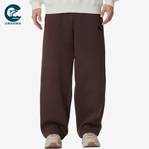 Puma/彪马正品ESS中腰新款男休闲裤系带经典舒适裤子637445-31