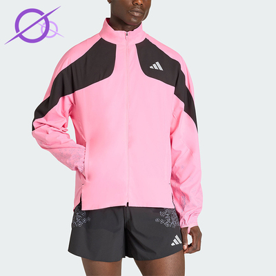 Adidas/阿迪达斯正品ADIZEROTOKYOJACKET新款夹克外套KC1237