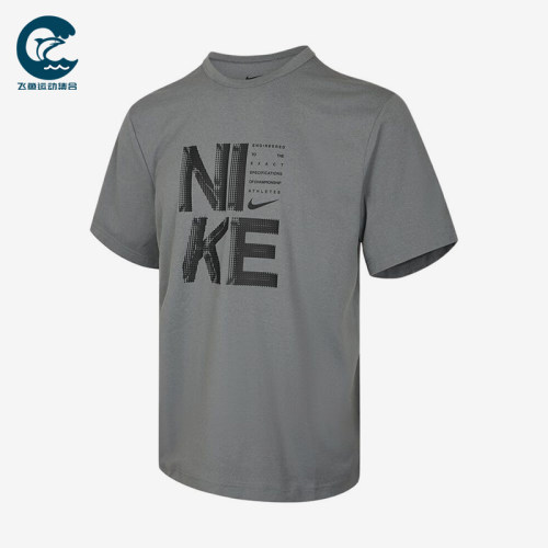 Nike/耐克正品HYVERSE新款男灰黑色轻盈经典短袖T恤IF2779-084