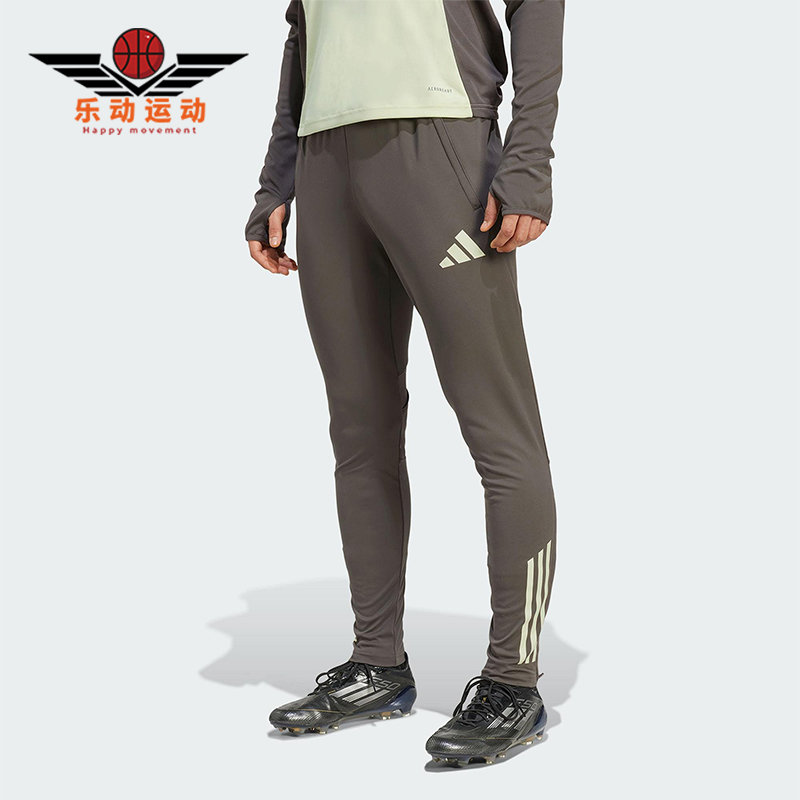 Adidas/阿迪达斯正品春秋男士足球复古训练经典轻盈长裤JP3983