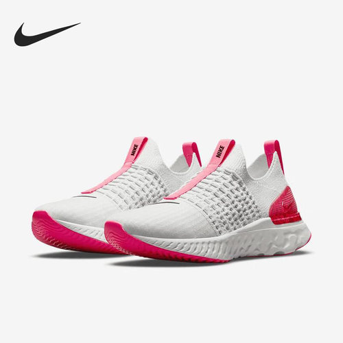 Nike/耐克正品冬季新款女子运动缓震耐磨跑步鞋DM8064-001