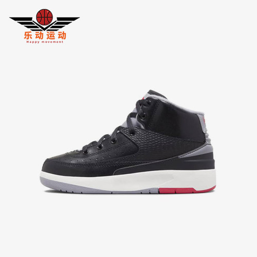 Nike/耐克正品JORDAN小童系带高帮缓震运动耐磨篮球鞋DQ8564-001