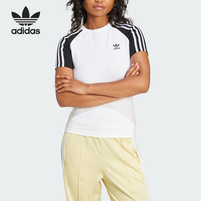 Adidas/阿迪达斯正品三叶草女士修身运动针织透气短袖JD0834