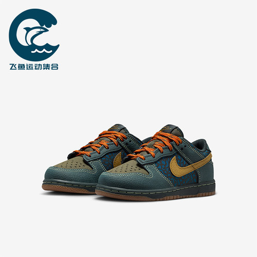 Nike/耐克正品Dunk Low小童运动系带耐磨潮流休闲板鞋IH4043-364