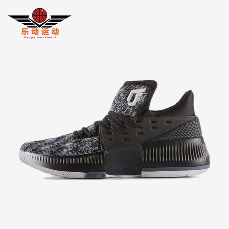 Adidas/阿迪达斯正品D Lillard 3男士运动耐磨实战篮球鞋BY3760