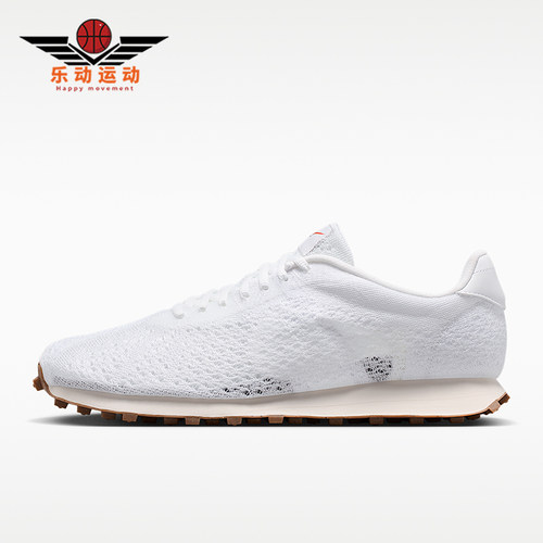 Nike/耐克正品春季男士简约透气耐磨经典低帮运动鞋IQ5241-100