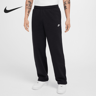 Nike/耐克正品冬季新款男士保暖加绒户外针织长裤FZ0810-010