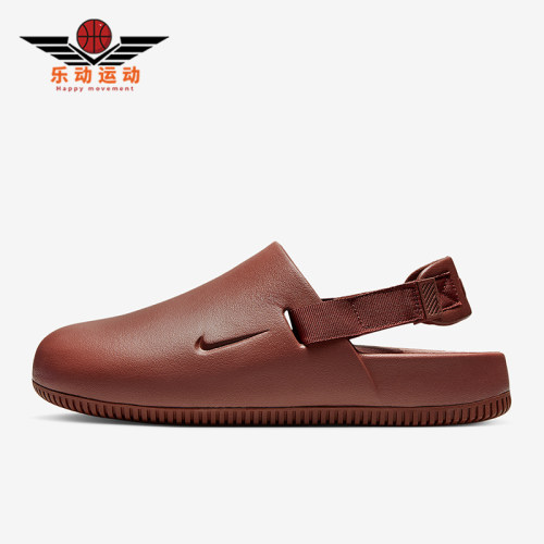 Nike/耐克正品Calm女士镂空透气日常经典休闲时尚凉鞋FB2185-204