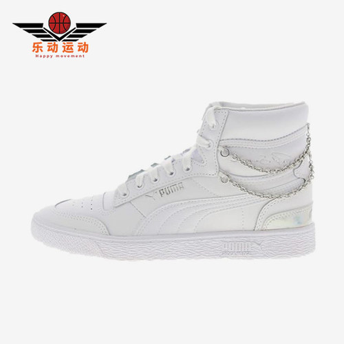 Puma/彪马正品四季款女士耐磨高帮简约经典休闲透气板鞋371866-01