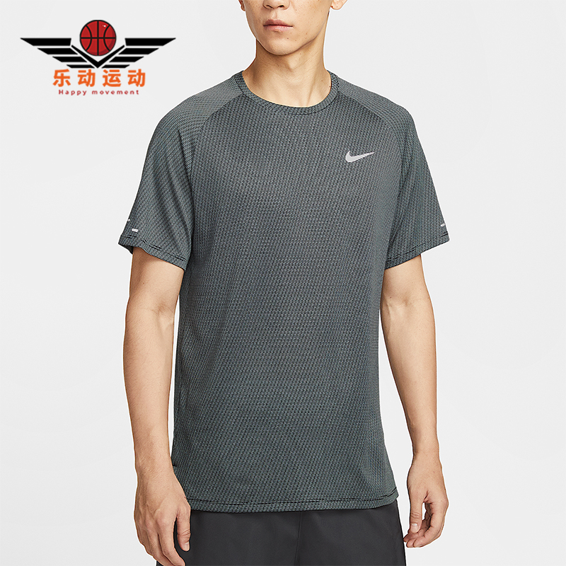 Nike/耐克正品Dri-FIT男士套头跑步针织透气运动短袖HV2208-010