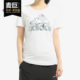 阿迪达斯正品 BOS 当季 女子FOIL TEE圆领短T恤DJ1593 新款 Adidas