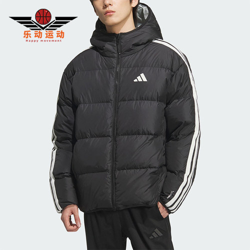 Adidas/阿迪达斯正品2025冬季男士运动双面穿保暖羽绒服KC2490