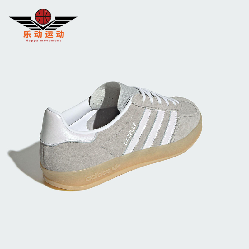 Adidas/阿迪达斯正品三叶草女士经典轻便休闲透气运动板鞋JQ7008