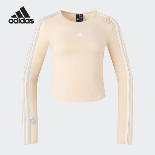 Adidas/阿迪达斯正品当季新款女子时尚简约休闲长袖T恤IX5645