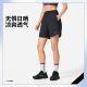 李宁正品 健身系列女子冰感透气舒适防晒运动跑步训练短裤 AKSV442