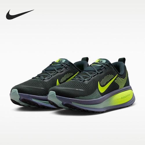Nike/耐克正品儿童简约经典时尚耐磨低帮运动鞋HM6803-301