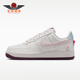 IQ4937 Nike 161 Force 1女士日常低帮系带透气休闲鞋 耐克正品 Air