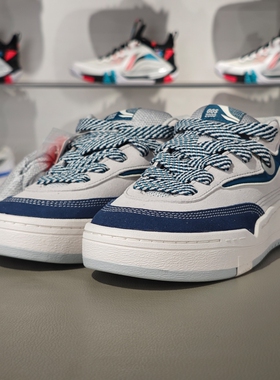 李宁正品GOS 2000男子缓震回弹舒适厚底时尚滑板文化鞋AEPSA55-2