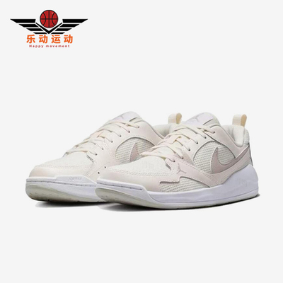 Nike/耐克正品JORDANCMFTEra新款女低帮经典简约休闲鞋IR7558-001