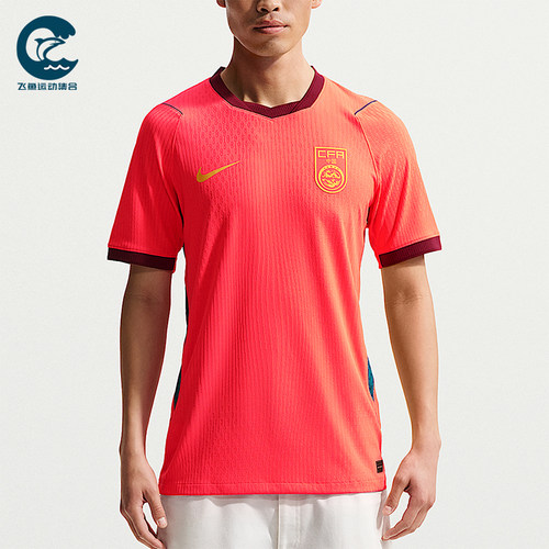 Nike/耐克正品Aero-FIT新款男球类运动经典足球衣IR0925-635