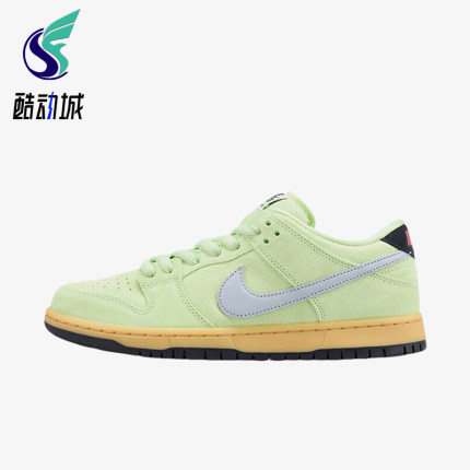 Nike/耐克正品SB Dunk Low男女时尚运动休闲耐磨板鞋HQ1626-300