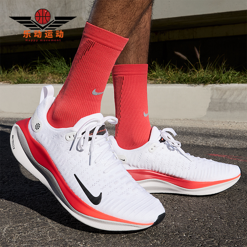 Nike/耐克正品Reactx Infinity 4男士运动减震跑步鞋DR2665-104