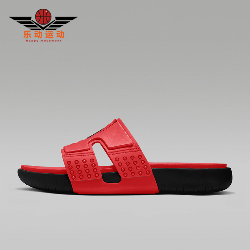 Nike/耐克正品JORDAN 男士轻便透气运动休闲拖鞋CD2803-6041