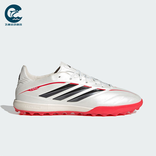 Adidas/阿迪达斯正品2026春季款男女低帮经典耐磨足球鞋JQ0427