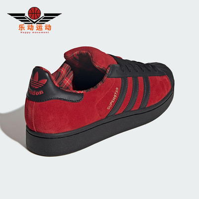 Adidas/阿迪达斯正品三叶草男女轻便贝壳头休闲低帮板鞋JQ3224