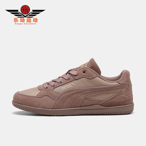 Puma/彪马正品K-MODA OG女士舒适透气低帮休闲板鞋404760-02