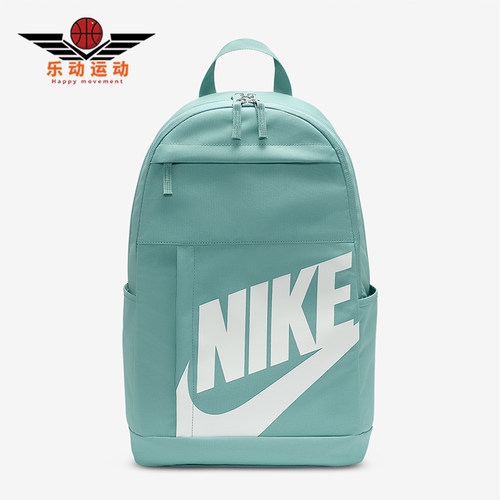 Nike/耐克正品Rucksack21l新款男浅绿白色经典双肩包DD0559-017