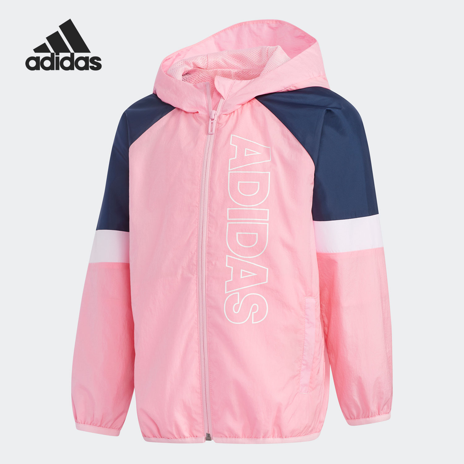 Adidas春季训练运动夹克外套