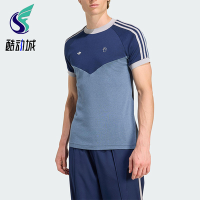 Adidas/阿迪达斯正品贝林厄姆系列新款男足球短袖T恤JX6355