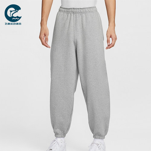 Nike/耐克正品2025冬季款男士日常束脚针织刺绣长裤HV1089-063