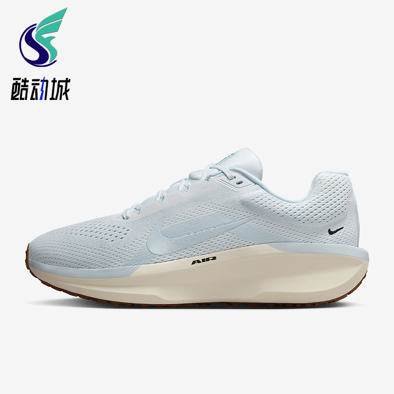 Nike/耐克正品AIR WINFLO 11男士运动经典训练跑步鞋FJ9509-106,运动鞋new,跑步鞋,淘宝优惠券,粉丝福利购,淘宝优惠卷